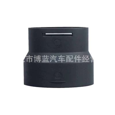 Card-Type Air Duct Reducer Connector — Other Car Modifications
