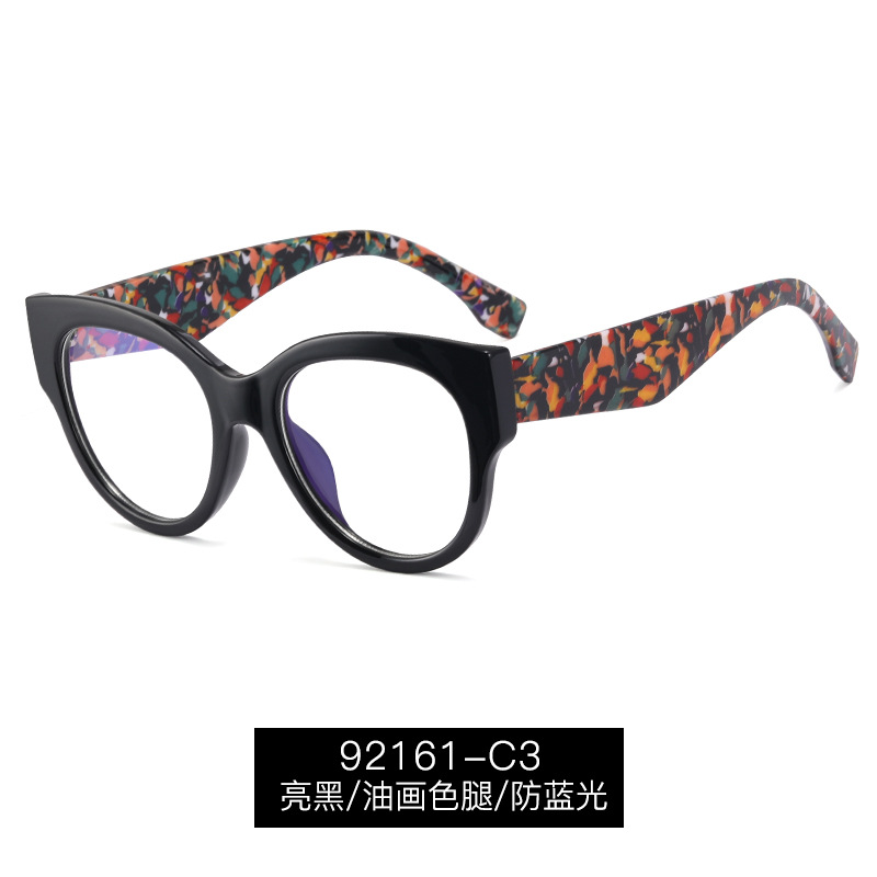 92161 Moda europea y americana nuevo espejo plano de montura grande para mujer, el marco de gafas anti-luz azul de calidad se puede equipar con gafas de miopía