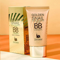 BB cream foundation concealer moisturizing red ginseng setting essence hydrating sun protection color correction skin care factory wholesale