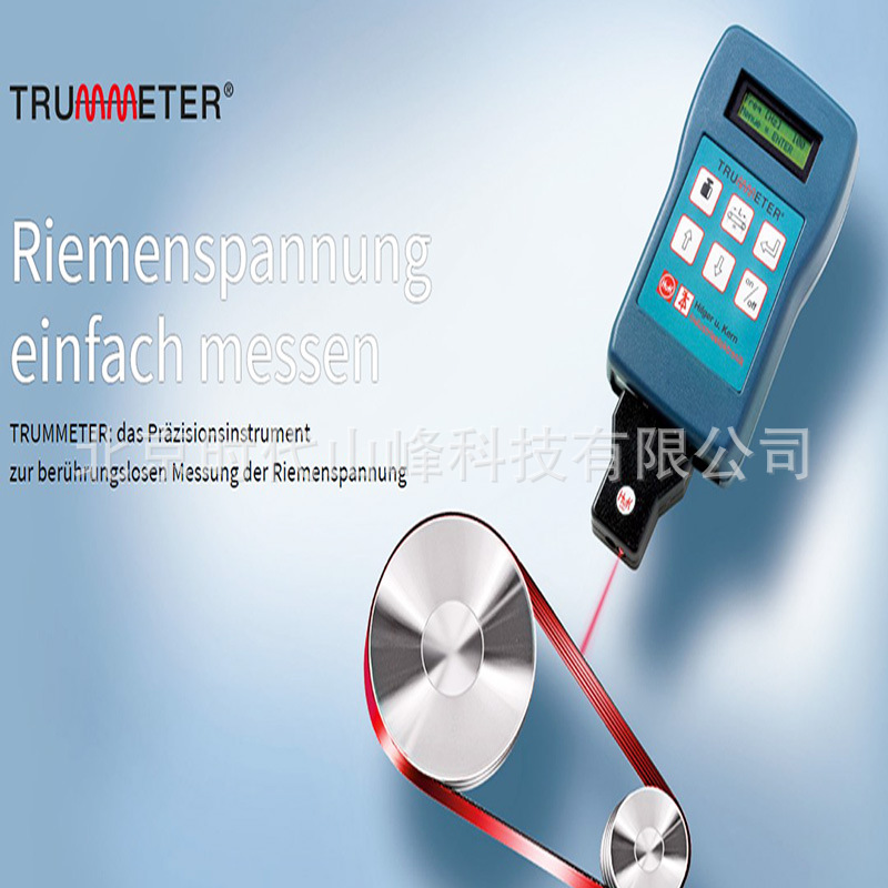 �¹�HUKϯ����Hilger)Ƥ��������TRUMMETERƵ�ʲ�����