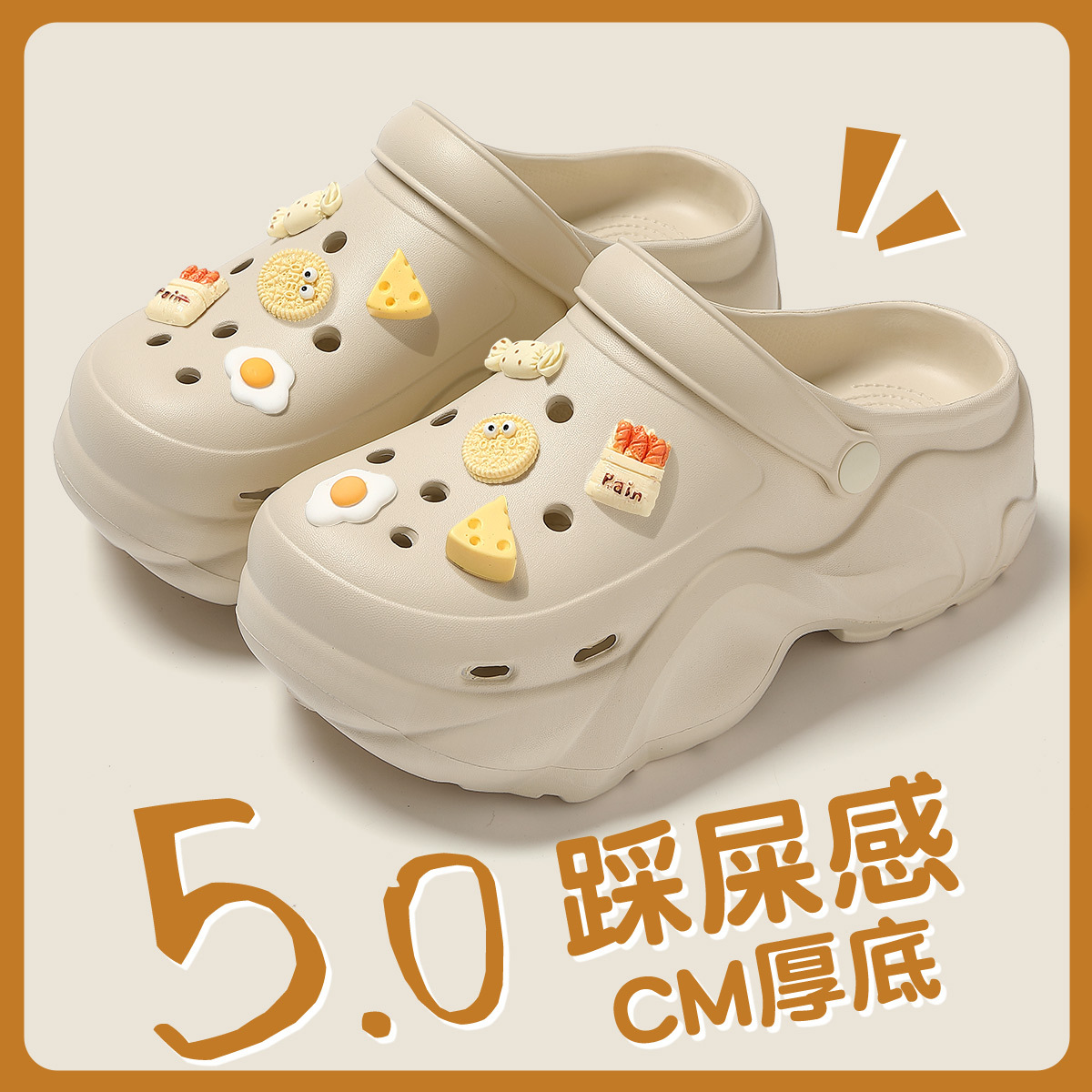 ブラウン【チーズパン】 / 35-36は36-37に適しています、内側の長さは23cmです