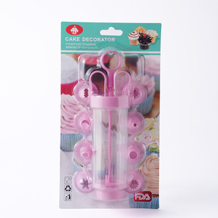 Cream plastic piping nozzle suit piping barrel DIY cream squeezer piping nozzle cookie piping gun