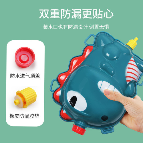 Children's Water Gun Toy Backpack Water Spray Gun Water Fight Gadget for Boys and Girls Pull-out Water Blasting Game Toy
