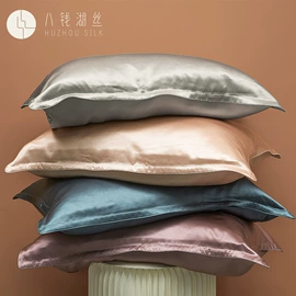 蚕丝被;四件套;枕套