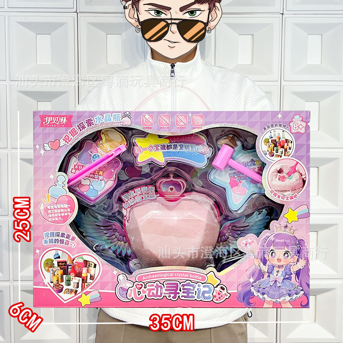 Vajilla de simulación de rompecabezas para niños, cocina, cocina, juguete, caja de regalo grande, juego para niñas, agencia de juguetes, regalo al por mayor