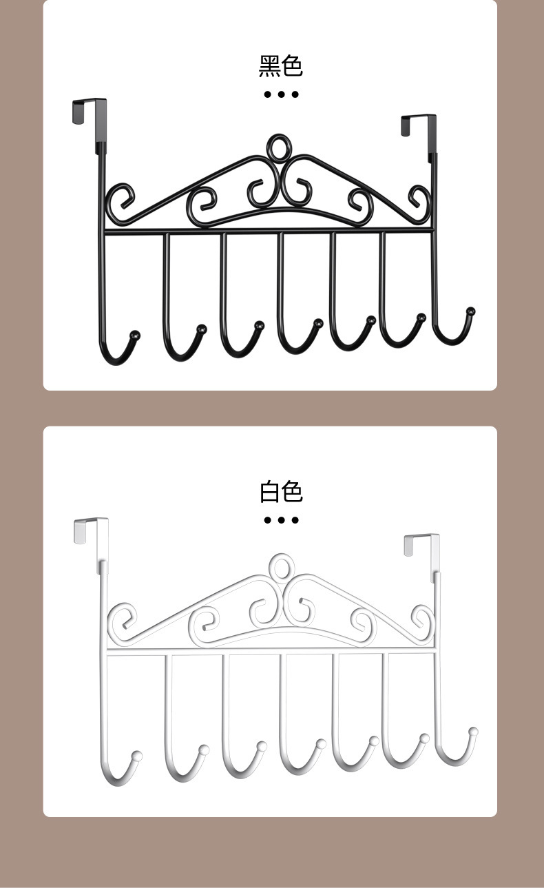 Over Door Hook Rack Stainless Steel 7 Hooks Black No Drill Hanging Organizer for Kitchen Bathroom Bedroom preparation