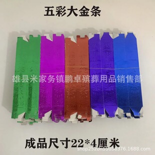 ��ʽ�l��Ԫ���u�X������{Ԫ����l��u���yɽ���y�켈������