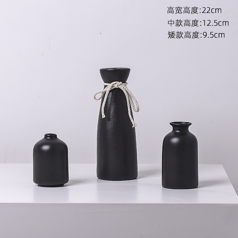 블랙 3 피스 세트