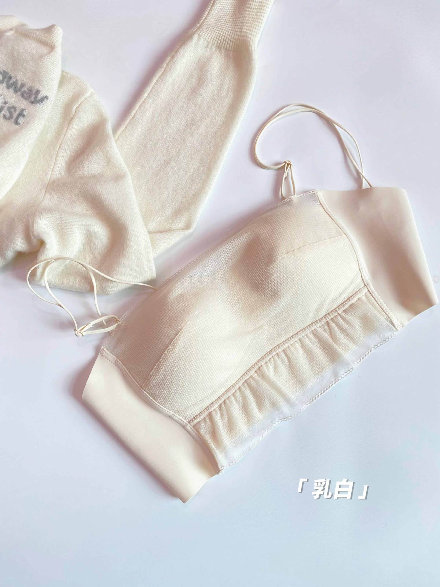 6048 hilo de malla de encaje de niña fresca, anti-luz, sin anillo de acero, top de tubo, sujetador de copa fija, sujetador de pecho fino