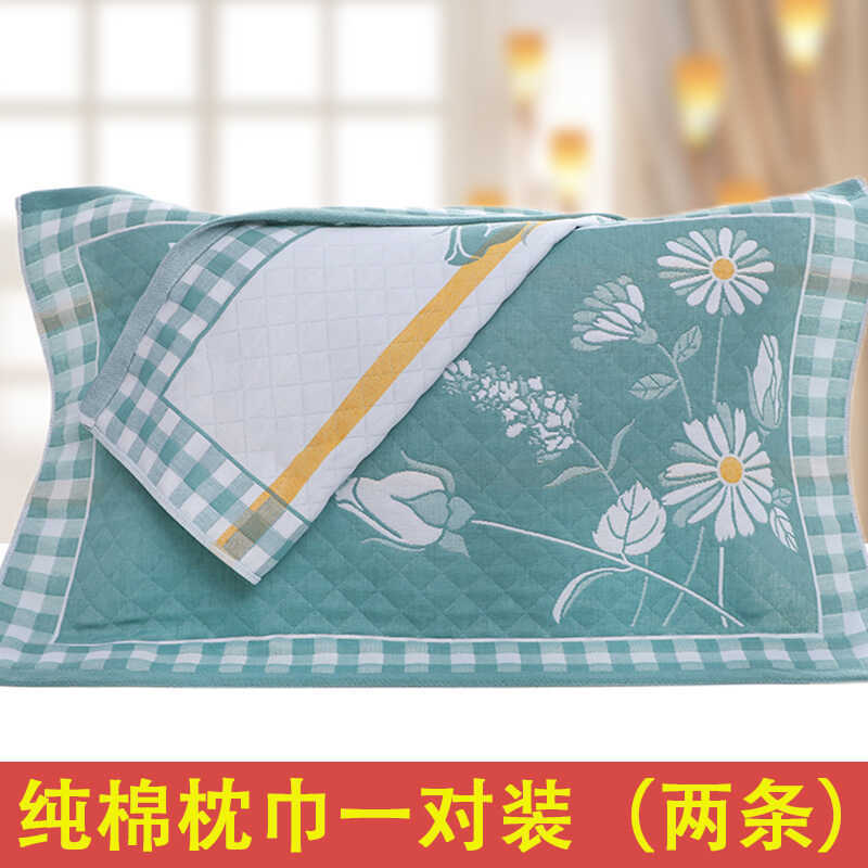 纯棉枕巾一对装加大加厚家用全棉纱布现代枕头巾学生耐脏厂家批发|undefined