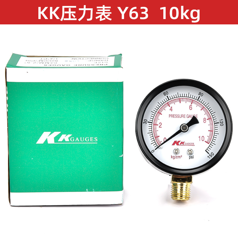 压力表产品主图7