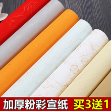 �ĳ������������_�۲�������ɫ������������������չ������