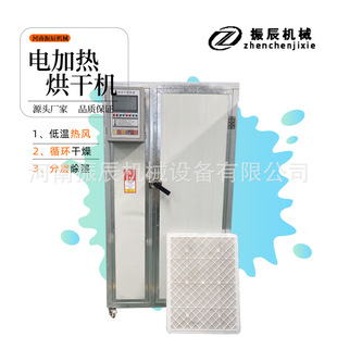 бPʽ늼ӟ ԄӜؿ؟LѭhC șĺ濾S