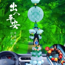 2025�¿���܇���܇�ȵ��ƽ��܇�d��ҕ�R��Ů��ʯ�I܇�쉋