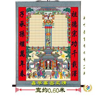 ��ʽ�����������ڼ��V���V�쮋�������V������λ��ϵ��λ�����S��