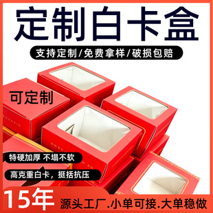 �S��ֱ�N�ߙn�YƷ�а׿��_���ʺл��yƷ/���ֶY�Y�ж���֧�ִ��