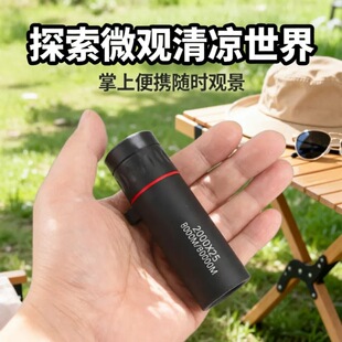 ��Ͳ���h�R2000X25 ���B�֙C�߱������y��ͯС�����h�R΢��ҹҕ
