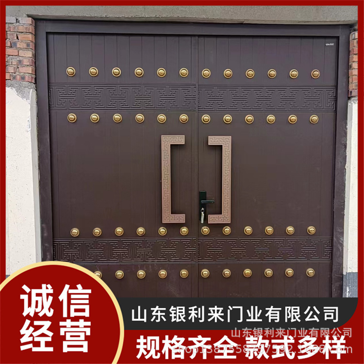 Zinc Alloy Plate Steel Door Yinlilai Customized Style Novel Switch Flexible, Convenient and Beautiful New Chinoiserie Door Zinc Alloy Plate Steel Door Yinlilai Customized Style Novel Switch Flexible, Convenient and Beautiful New Chinoiserie Door