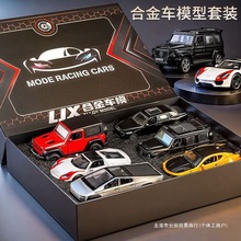 ϽģװشGģͶͯСܳγ61