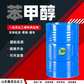 酯;二元醇;其他醚