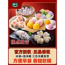 Ͱl׸cęѻ𻨸Сؐ⻨_FكƷ