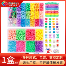 定制跨境亚马逊小马珠桶珠串珠项链diy材料套装手串饰品配件珠子