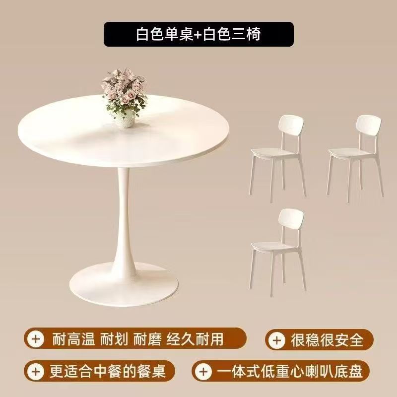 흰색 싱글 테이블 + 흰색 테이블 1개와 의자 3개