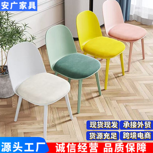Cream-Colored Bread Chair, Modern Minimalist Plastic Dining Chair with Backrest for Home Use, Suitable for Bedroom, Milk Tea Color, Casual, Export Quality