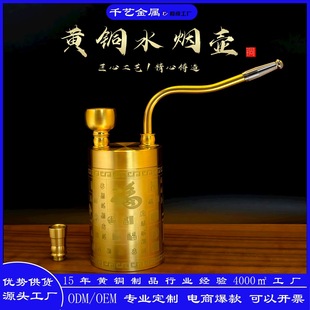 �¿�ˮ����ȫ�S�~����ٸ��D��ˮ�^�V���๦����ʽ����ˮ���ش�̖