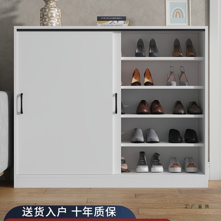 Sliding Door Shoe Cabinet for Home Use, Integrated Against the Wall, Indoor, 2026 New Model, Entryway Storage Cabinet