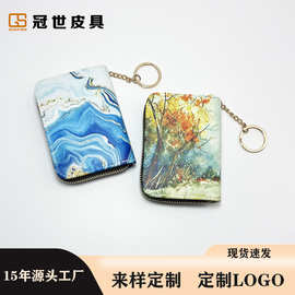 卡包女2023新款数码印花14卡风琴收纳包证件多隔层大容量卡夹女包