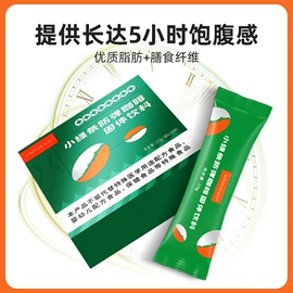 其他软饮料;果蔬汁;软糖