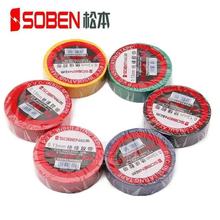 �ɱ�늹��z���^���z����ȼ늾��z����ɫ�͸ߜ���ĥ늹��z����ճ��