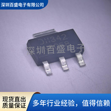 ȫԭװDMN6068SE-13 SOT-223װ NMOSFET