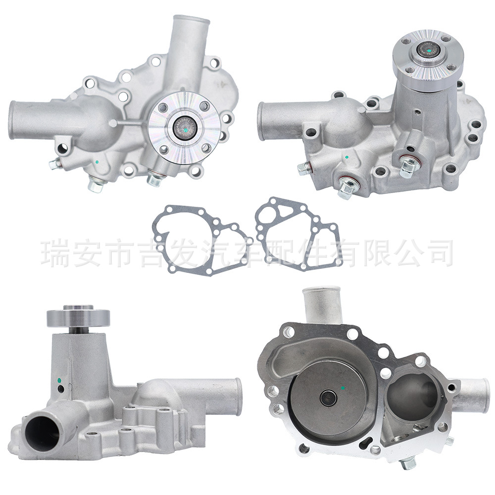 Engine Cooling System Water Pump Suitable for Perkins Volvo 3580363