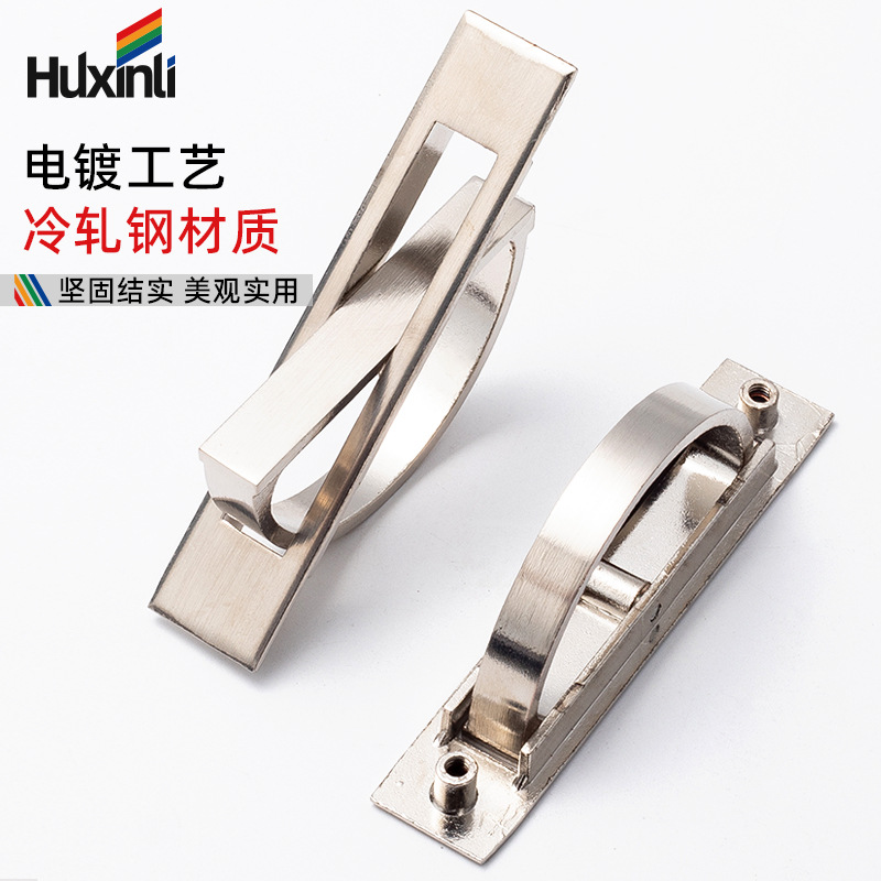 Bed hidden pull-out cabinet door handle embedded installation brown floor handle wholesale