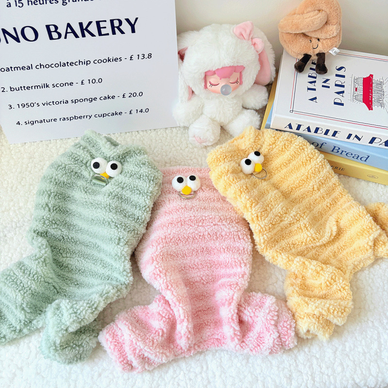 Dog Clothes for Autumn and Winter, Cute Big-Eyed One-Piece Four-Legged Outfit for Bichon, Teddy, and Small Dogs, Thickened and Warm Plush Clothing