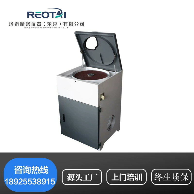 MY-1A Тип шлифовальный прототип спектральный шлифовальный прототип вертикальный абразивный ленточный шлифовальный прототип двойная скорость шум небольшой металлографический образец рекомендую