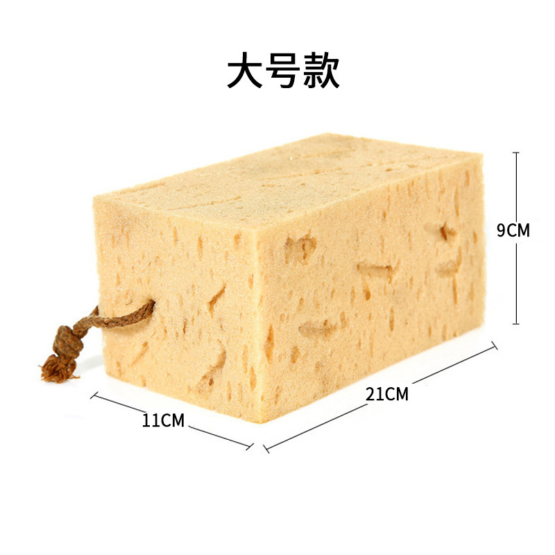 洗車スポンジサンゴ発泡スポンジ大サイズ高密度発泡大穴強吸水/傷防止自動車用|undefined
