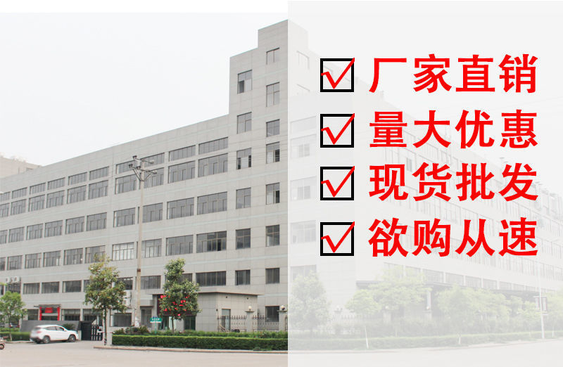 2380e895-0183-41bd-9734-2b1dcbb71cf4.jpe