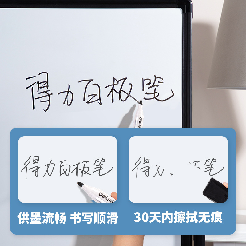 El bolígrafo de pizarra Deli se puede frotar, el bolígrafo de cabeza grande, el marcador, el bolígrafo de pizarra de color, el bolígrafo de pizarra de tinta de gran capacidad, el tablero de dibujo