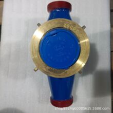 DN40���˸�ʽˮ�����ù��S�������R�ʏV��ˮ�����޹�˾