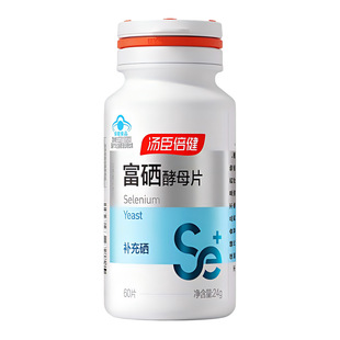 ��.������ ������ĸƬ400mg*60Ƭ�����a������Ʒ�{ñ�a��΢��Ԫ��