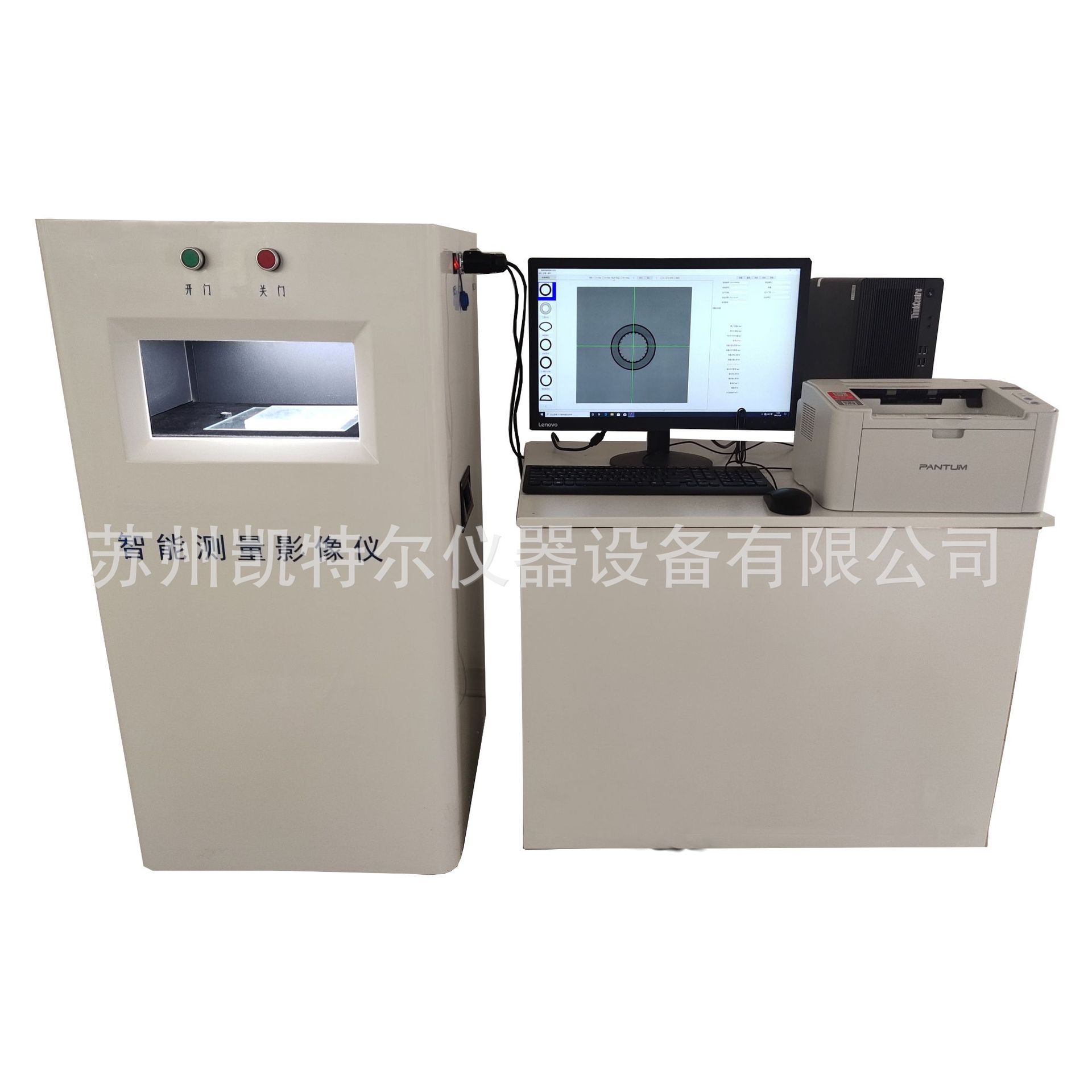 智能测量影像仪,线缆结构尺寸智能测量系统