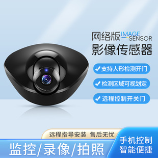 �S���Ԅ��T΢�����_���wӰ��Б��� ��Ę�z�y�z���^ ܇���T늄��T