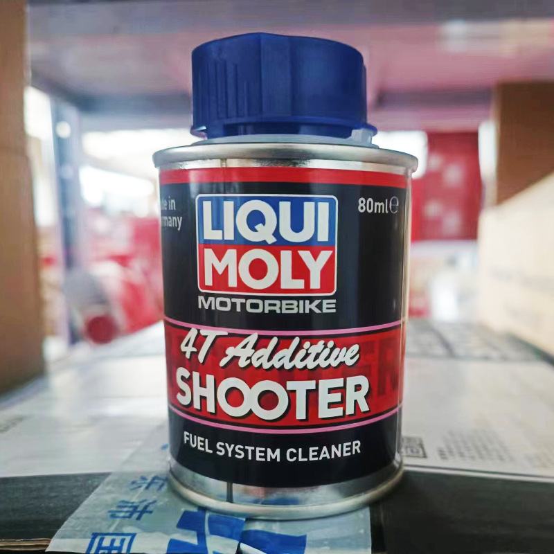 German Leymo Motorcycle Gasoline Additive Fuel Treasure Carbon Deposition Removal Oil Circuit Cleaning Agent Free 21371
