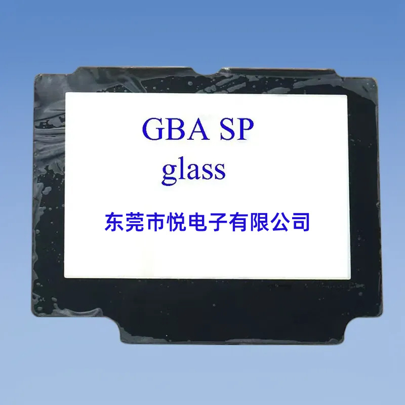 Suitable for Gba Sp Stained Glass Mirror Game Console Screen Mirror Gba Sp Protective Acrylic Panel