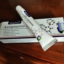 顽固湿皮牛皮肤瘙痒止痒膏修护保湿舒缓全身外用润肤修护