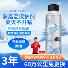 �ʿ���sϵ�y���o����܇�l�әC�Ȳ��ߜط��з���Һ����ˮ�䱣�BҺ