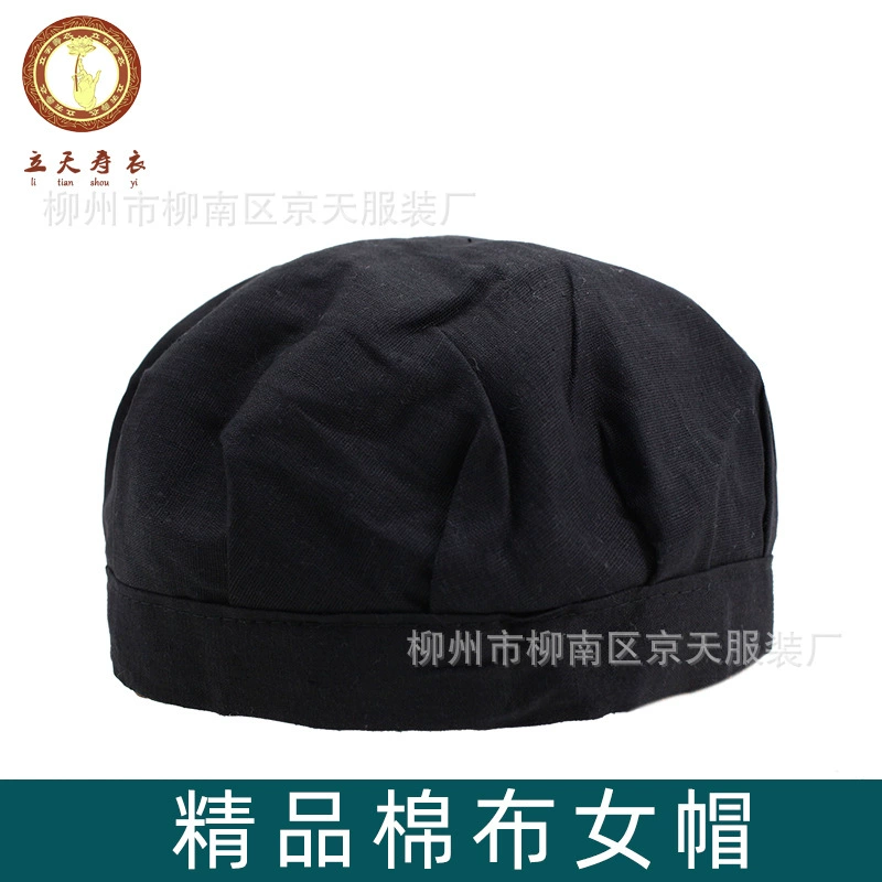 Простые шляпы, изысканные шляпы на день рождения, хлопковые женские шляпы, мягкие шляпы, похоронные принадлежности Liuzhou Litian, оптовая продажа похоронной одежды